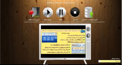 کار با openfiledialog در سی شارپ