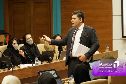 آموزشگاه حسابداری محاسبان