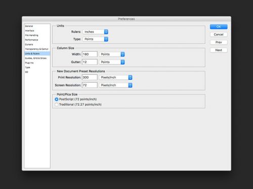 آموزش طراحی پوستر هافتون در فتوشاپ
