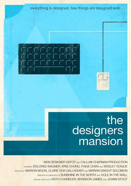 آموزش طراحی فتوشاپ پوستر دهه 80