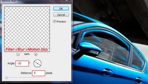آموزش تیونینگ مجازی خودرو در فتوشاپ