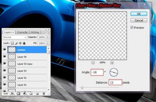 آموزش تیونینگ مجازی خودرو در فتوشاپ