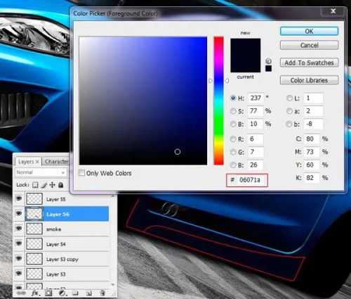 آموزش تیونینگ مجازی خودرو در فتوشاپ