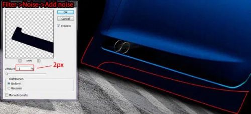 آموزش تیونینگ مجازی خودرو در فتوشاپ