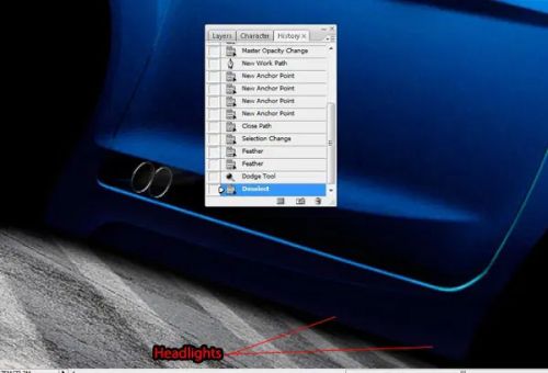 آموزش تیونینگ مجازی خودرو در فتوشاپ