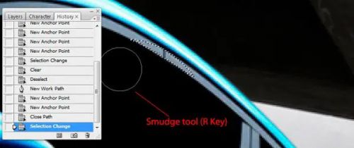 آموزش تیونینگ مجازی خودرو در فتوشاپ