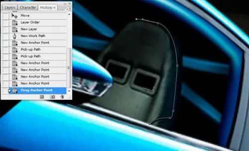 آموزش تیونینگ مجازی خودرو در فتوشاپ