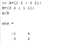 آموزش DIVISION در متلب